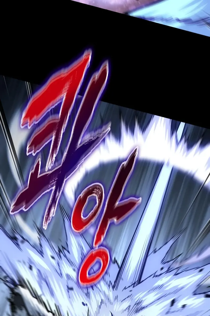 Nano Machine Chapter 306 Page 121