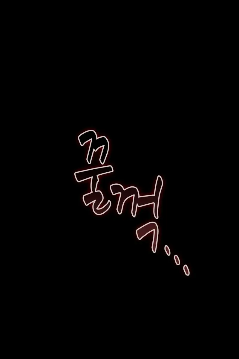 Nano Machine Chapter 306 Page 137