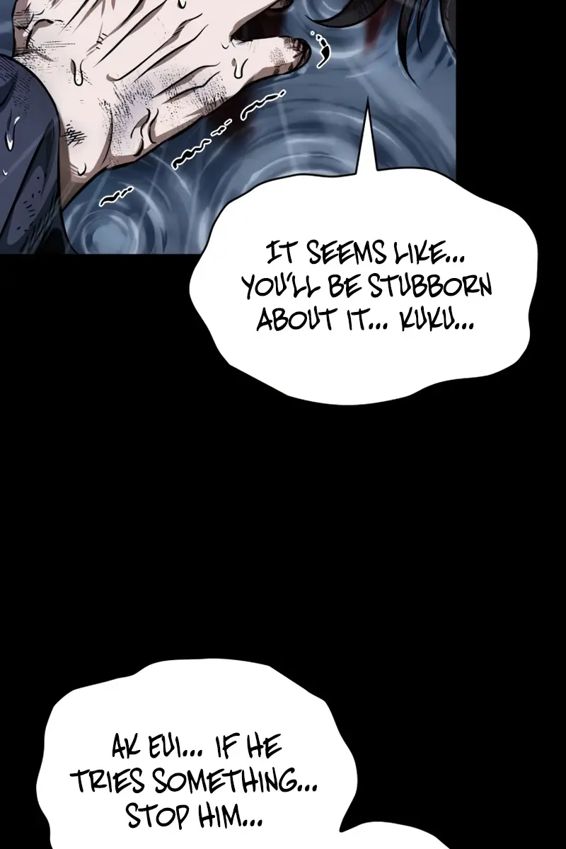 Nano Machine Chapter 307 Page 23