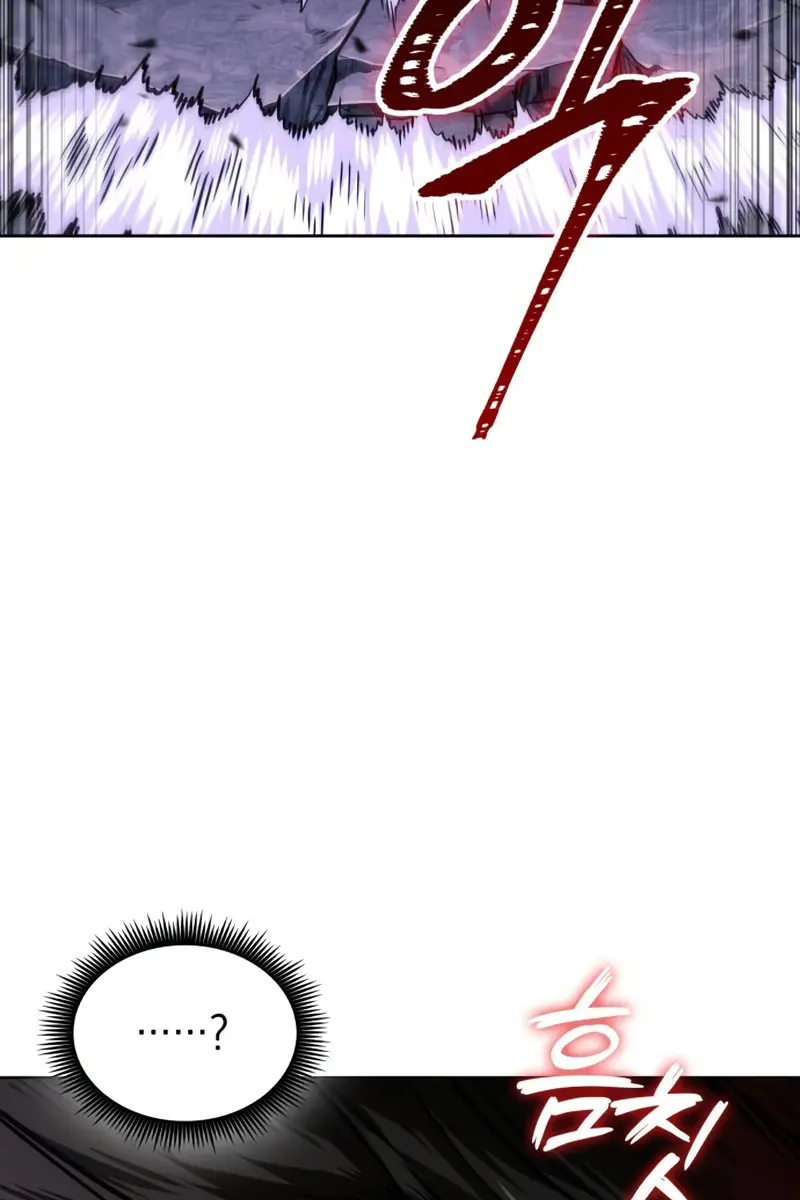 Nano Machine Chapter 307 Page 71