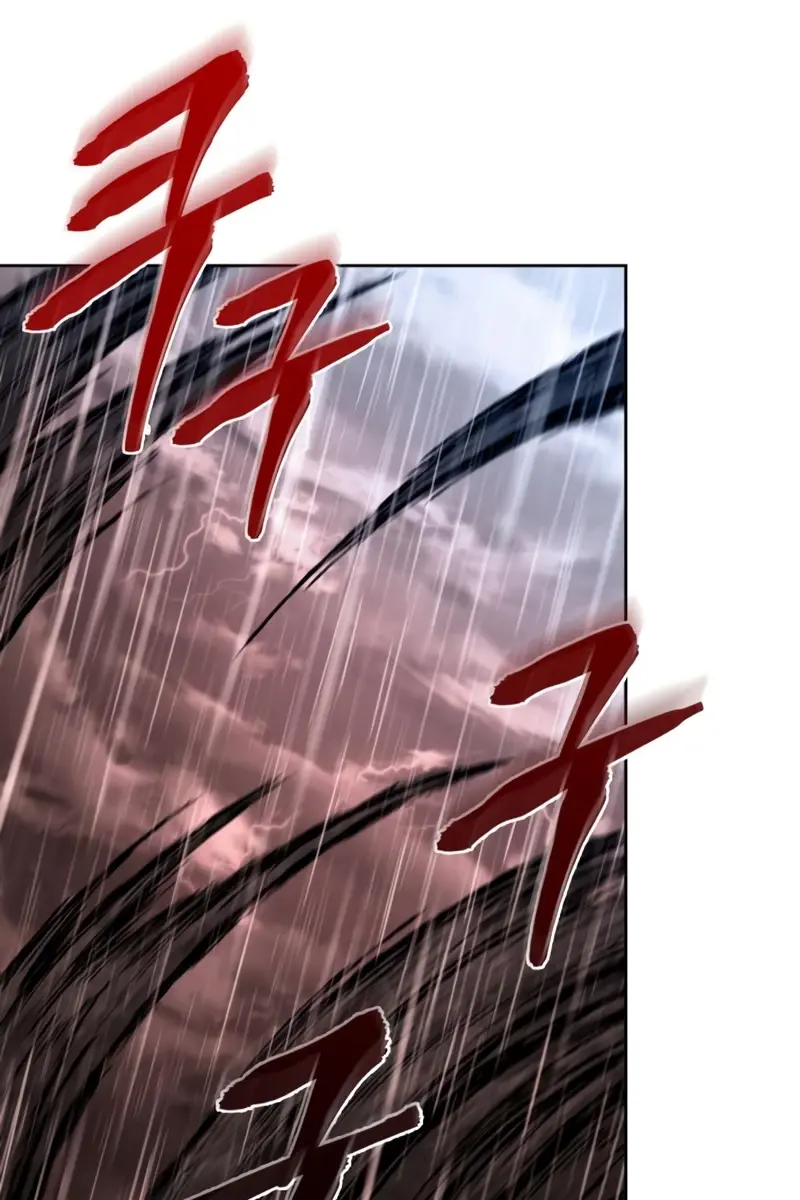 Nano Machine Chapter 307 Page 88