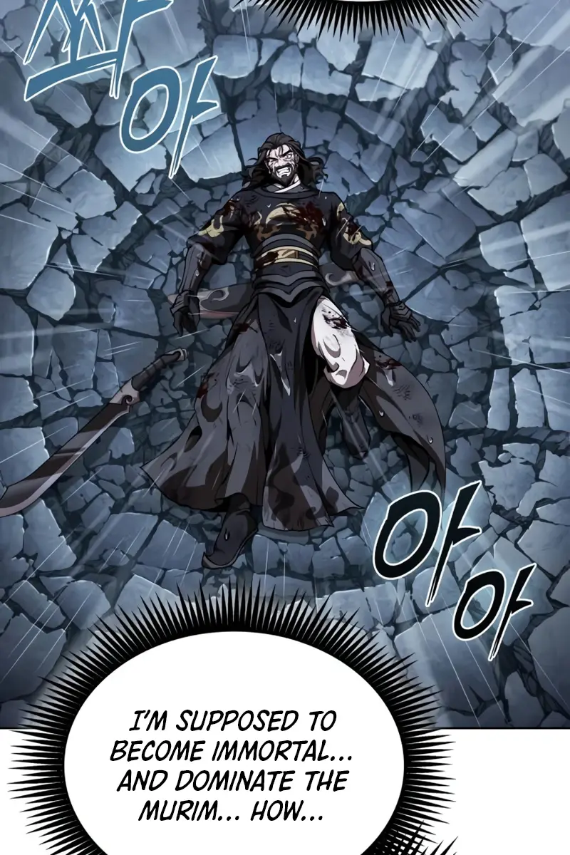 Nano Machine Chapter 307 Page 108