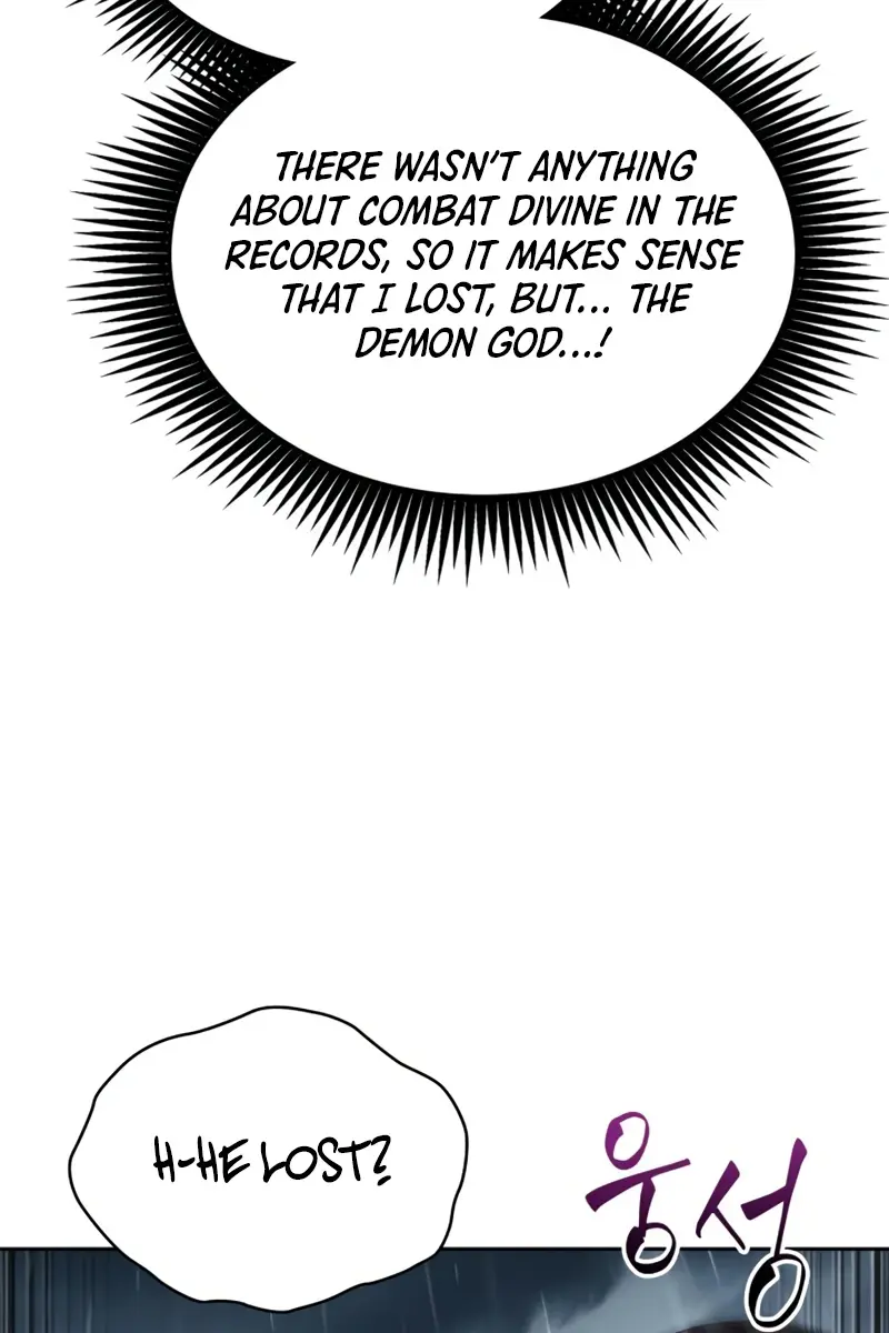 Nano Machine Chapter 307 Page 109