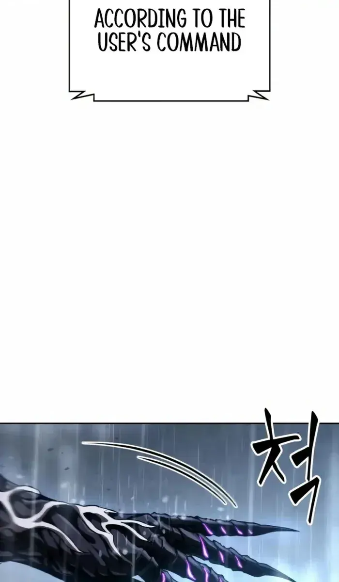 Nano Machine Chapter 310 Page 6