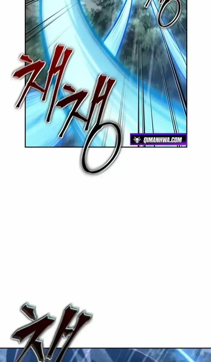 Nano Machine Chapter 310 Page 17