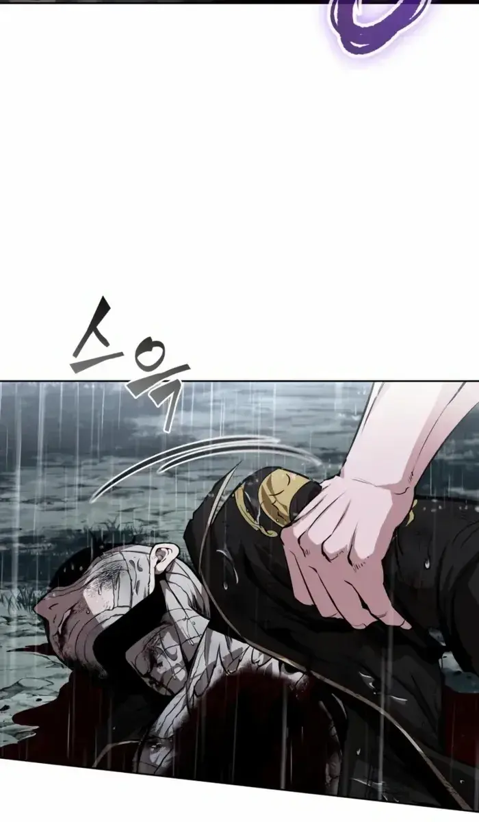 Nano Machine Chapter 310 Page 42