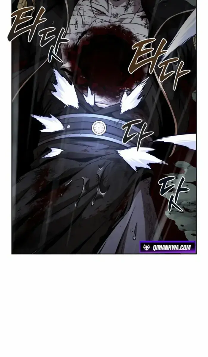 Nano Machine Chapter 310 Page 46
