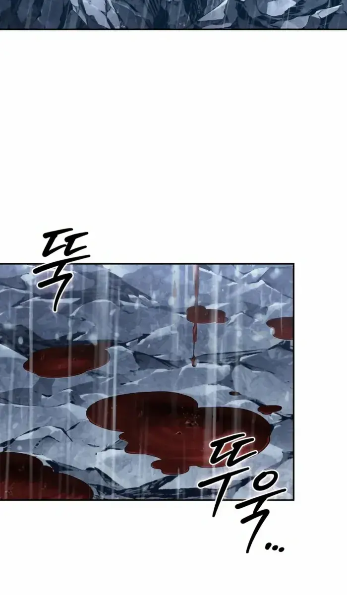 Nano Machine Chapter 310 Page 74