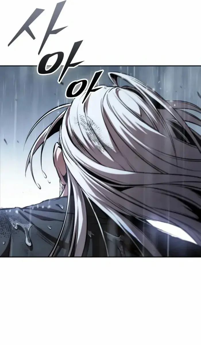 Nano Machine Chapter 310 Page 77