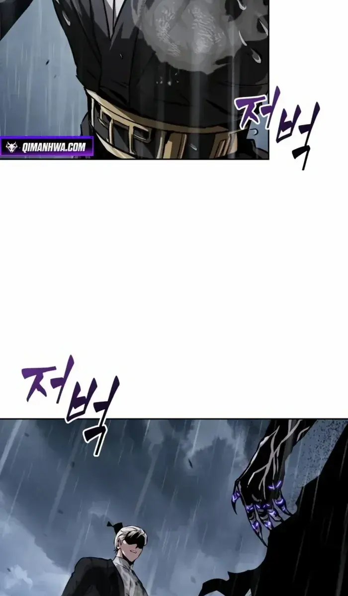 Nano Machine Chapter 310 Page 82