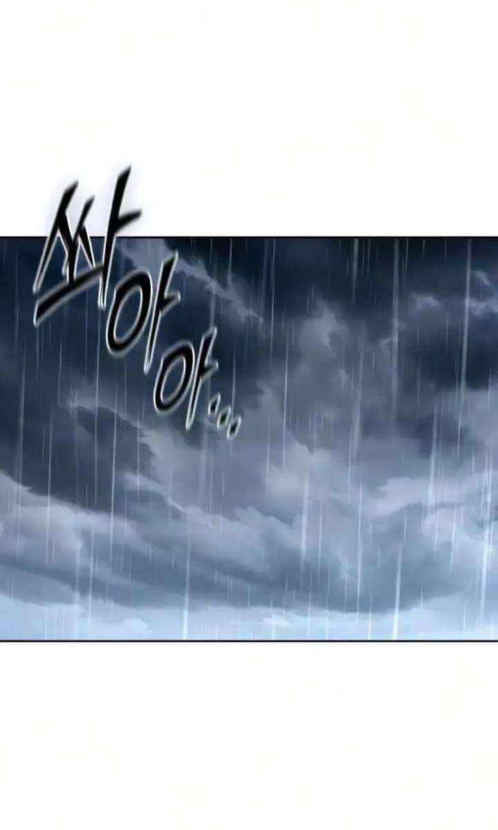 Nano Machine Chapter 311 Page 15