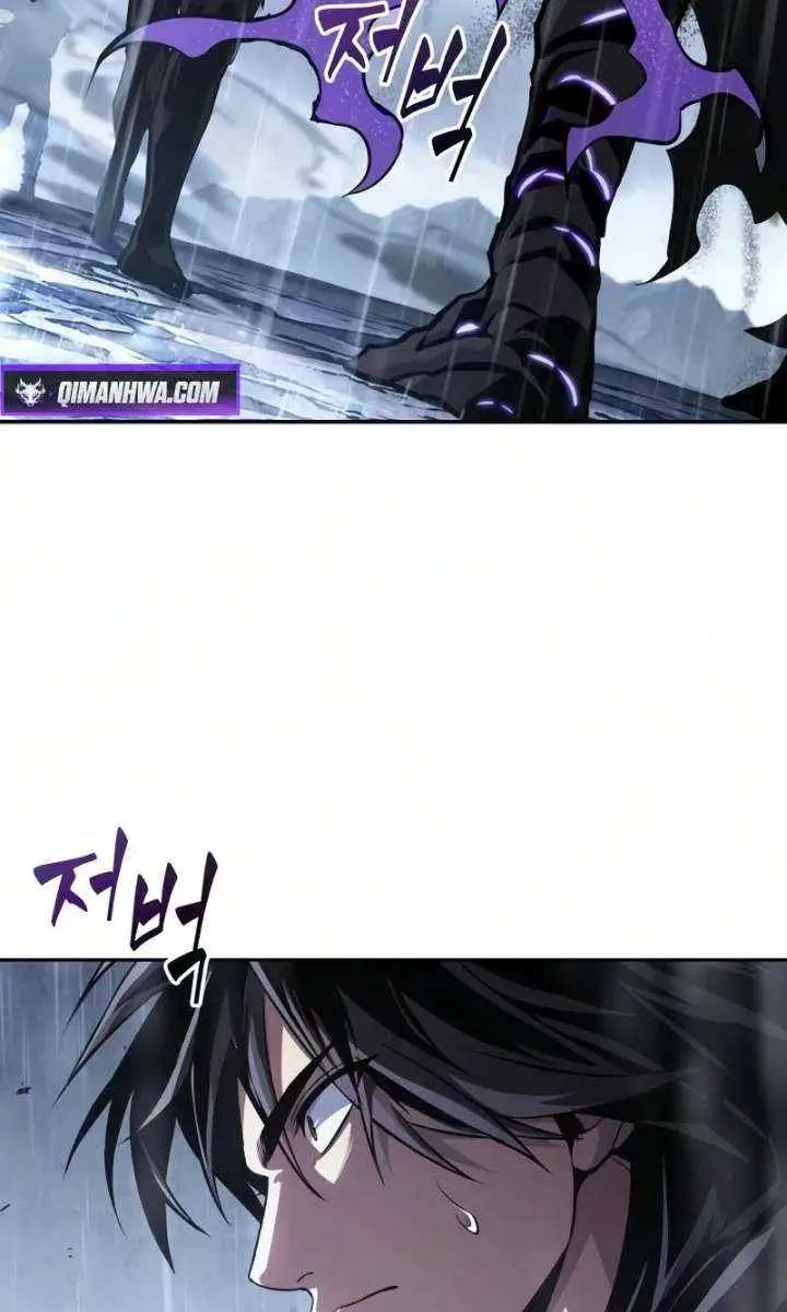 Nano Machine Chapter 311 Page 72