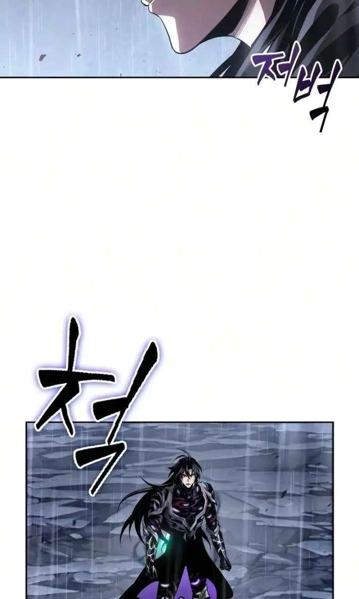 Nano Machine Chapter 311 Page 73