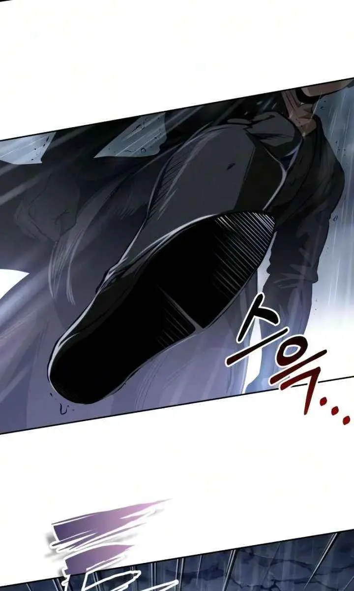 Nano Machine Chapter 311 Page 80
