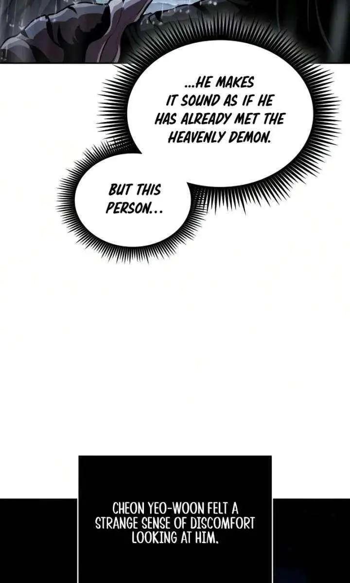 Nano Machine Chapter 311 Page 87