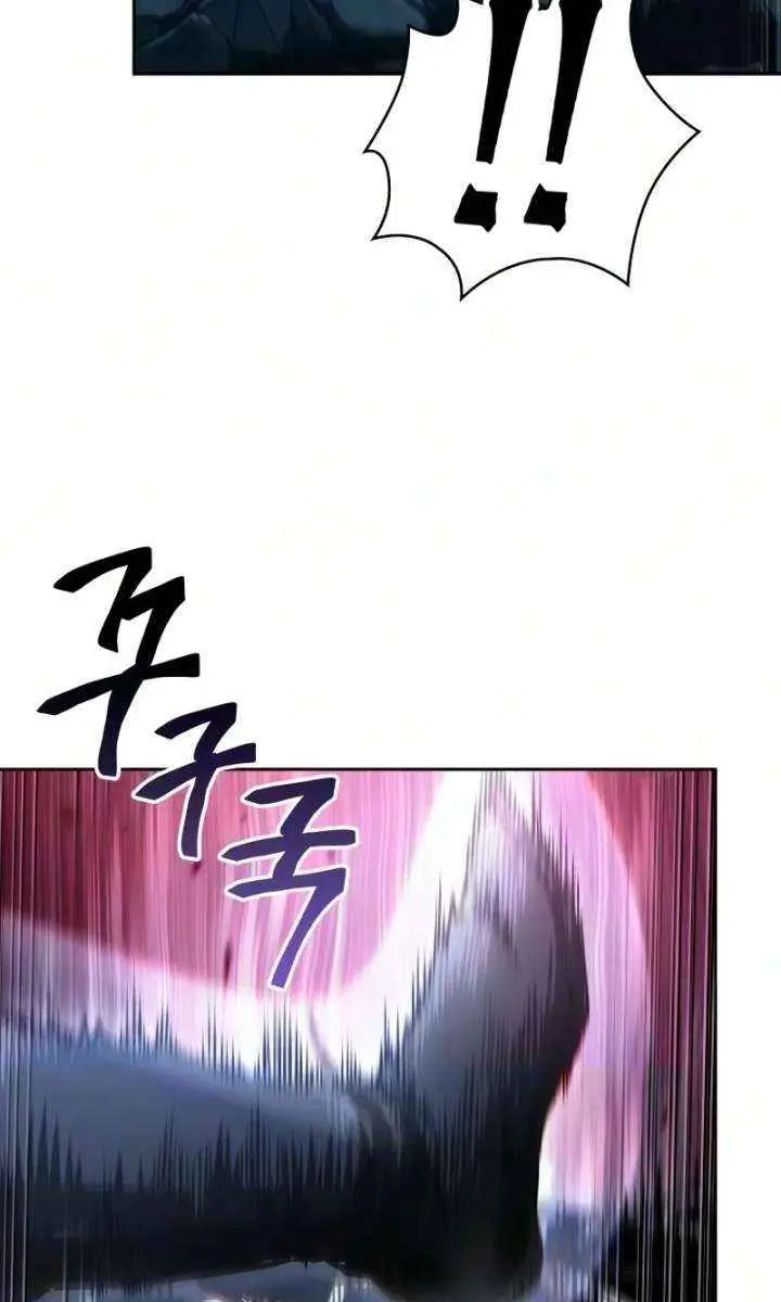 Nano Machine Chapter 311 Page 121