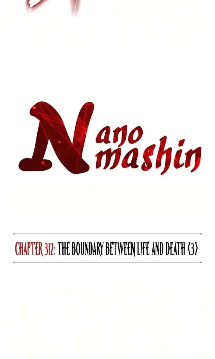 Nano Machine Chapter 312 Page 21