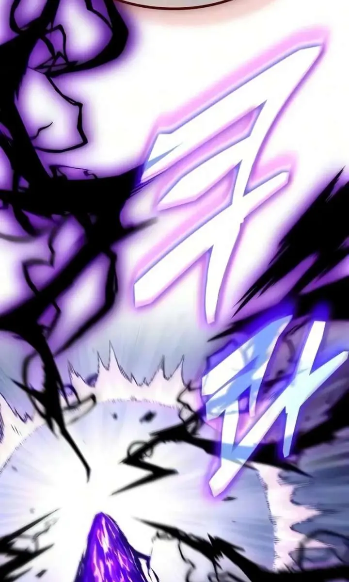 Nano Machine Chapter 312 Page 94
