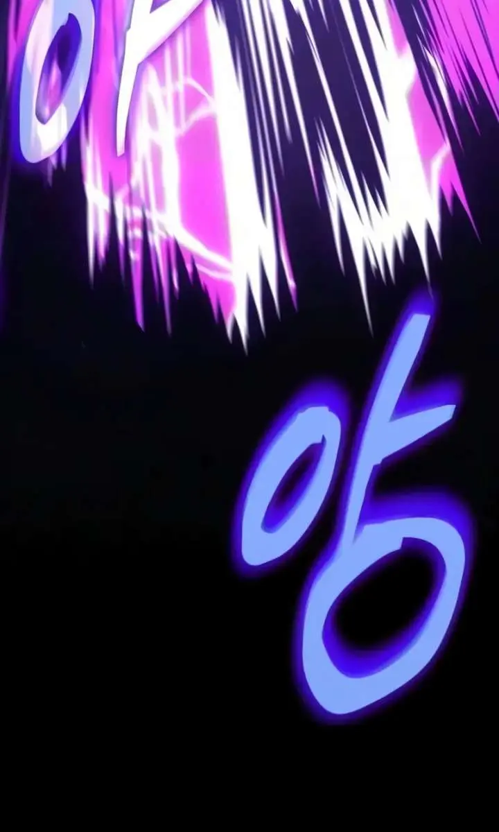 Nano Machine Chapter 312 Page 96