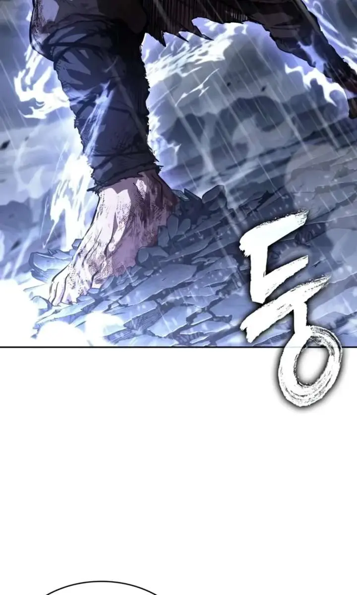 Nano Machine Chapter 313 Page 81