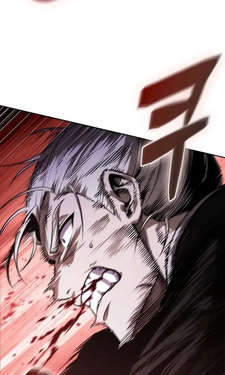 Nano Machine Chapter 313 Page 104