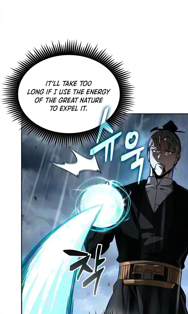 Nano Machine Chapter 314 Page 23