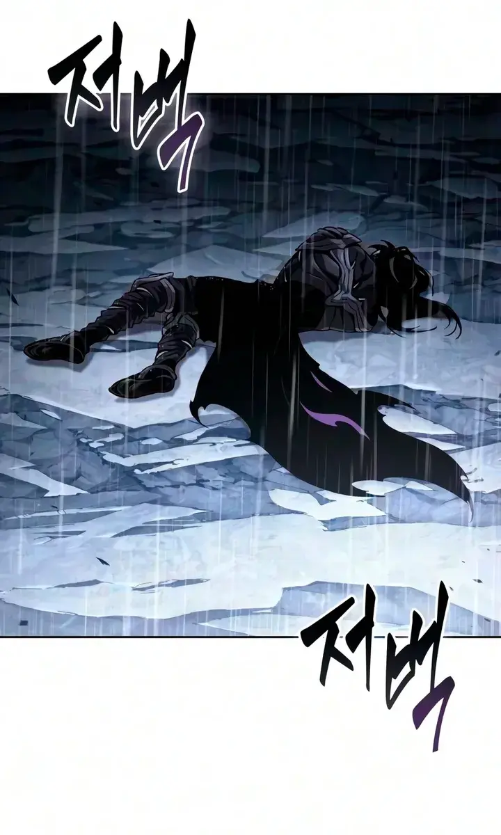 Nano Machine Chapter 314 Page 33