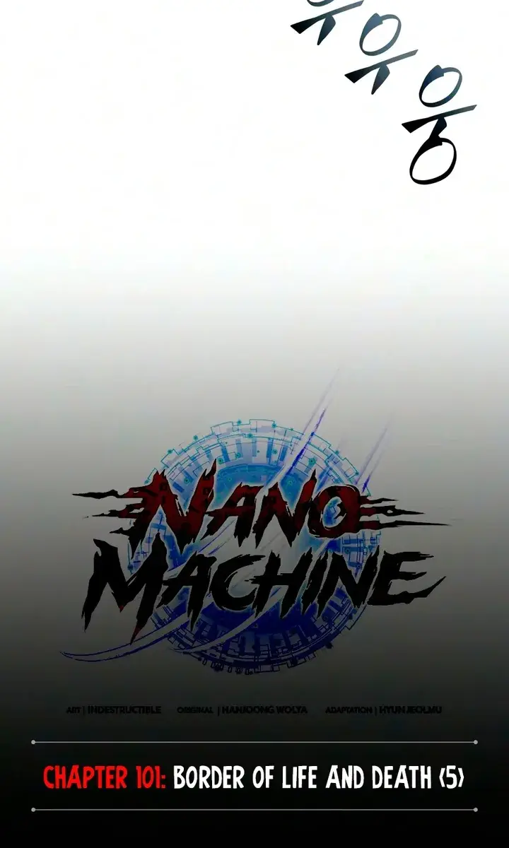 Nano Machine Chapter 314 Page 38