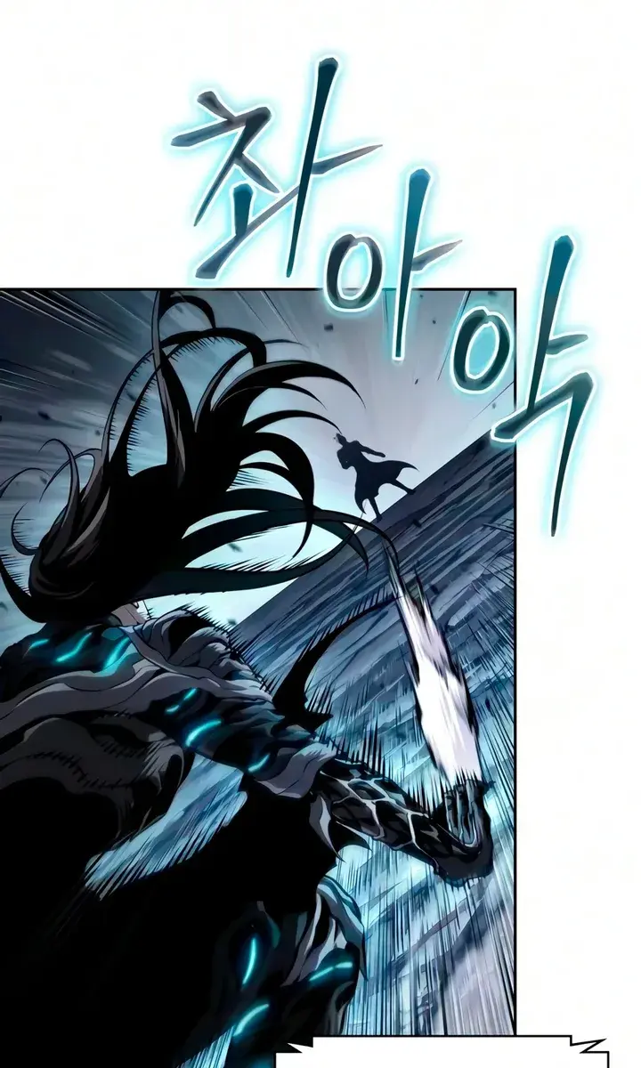 Nano Machine Chapter 314 Page 53