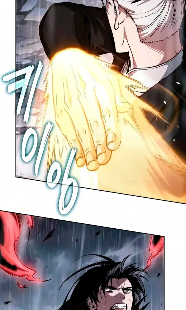 Nano Machine Chapter 314 Page 64