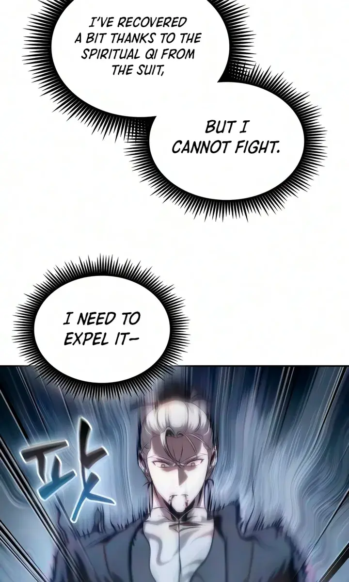 Nano Machine Chapter 314 Page 78