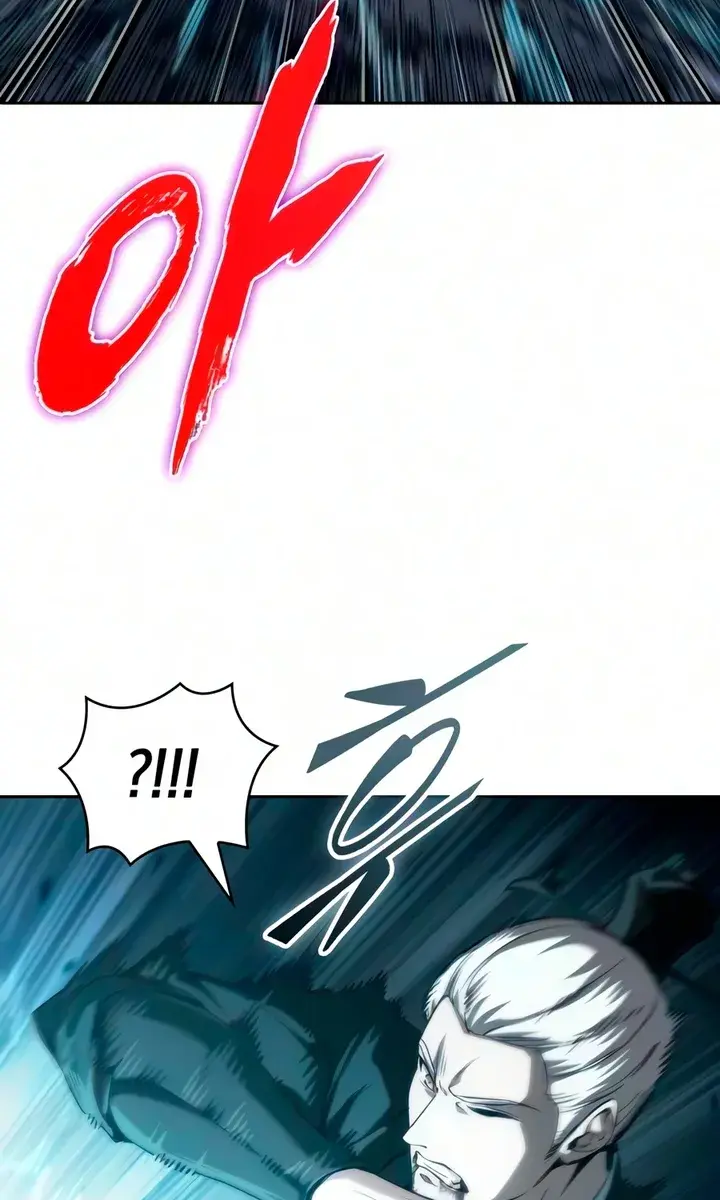 Nano Machine Chapter 314 Page 108