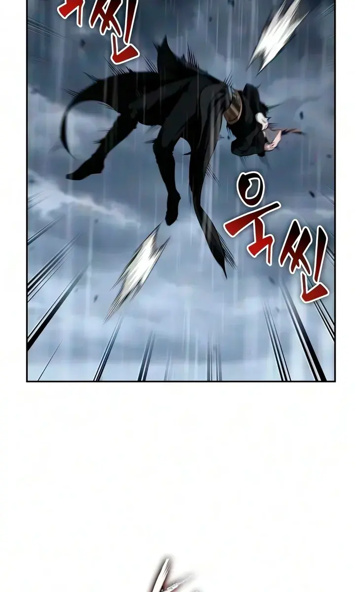 Nano Machine Chapter 314 Page 113