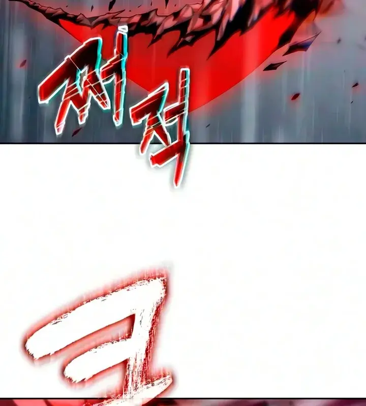 Nano Machine Chapter 314 Page 115