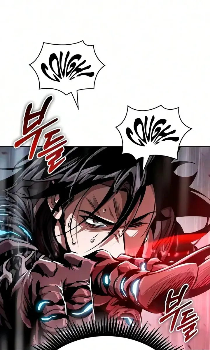 Nano Machine Chapter 314 Page 120
