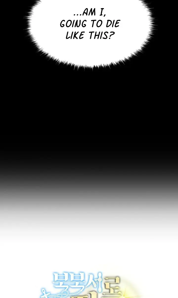 North by Northwest Chapter 1 Page 5