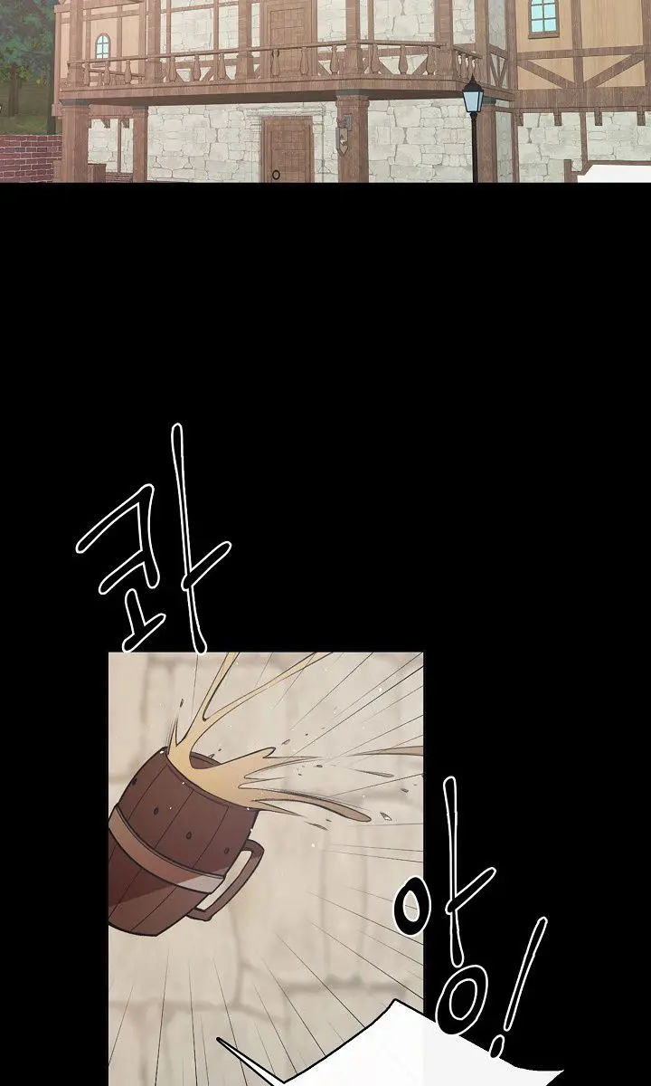 North by Northwest Chapter 1 Page 64