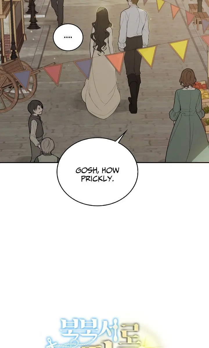 North by Northwest Chapter 3 Page 3