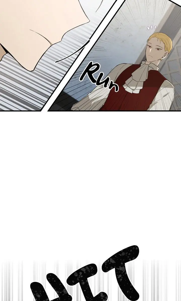 North by Northwest Chapter 11 Page 61