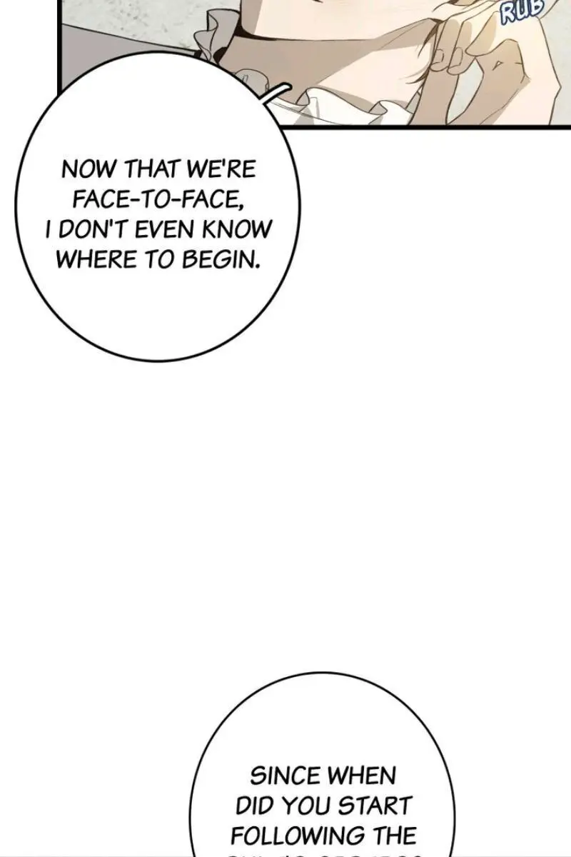 North by Northwest Chapter 12 Page 43