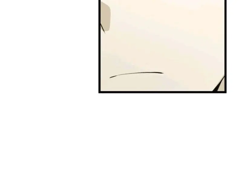 North by Northwest Chapter 13 Page 13