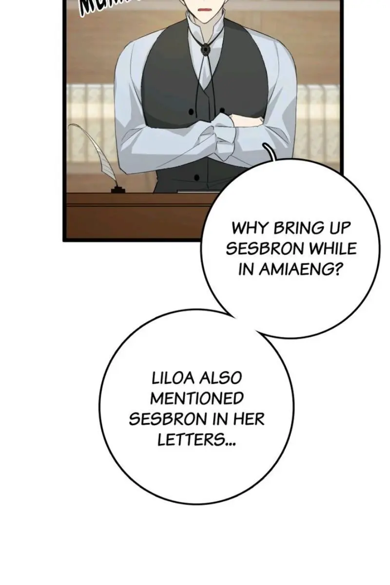 North by Northwest Chapter 13 Page 122