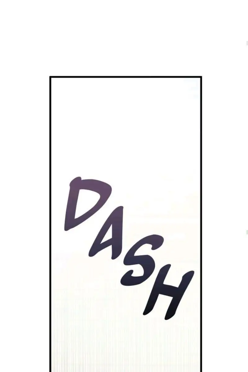 North by Northwest Chapter 14 Page 52