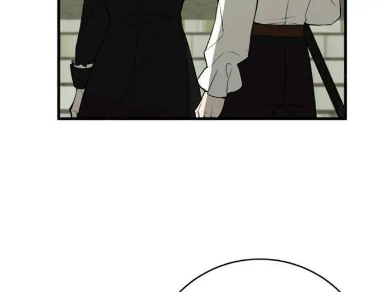 North by Northwest Chapter 23 Page 69