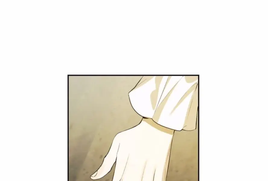 North by Northwest Chapter 38 Page 16