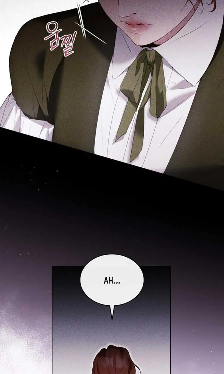 Odalisque Chapter 1 Page 49