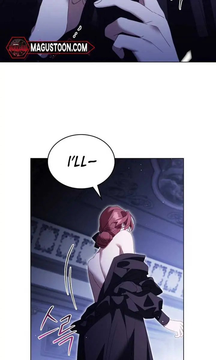 Odalisque Chapter 3 Page 82