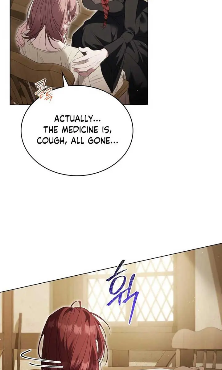 Odalisque Chapter 7 Page 3