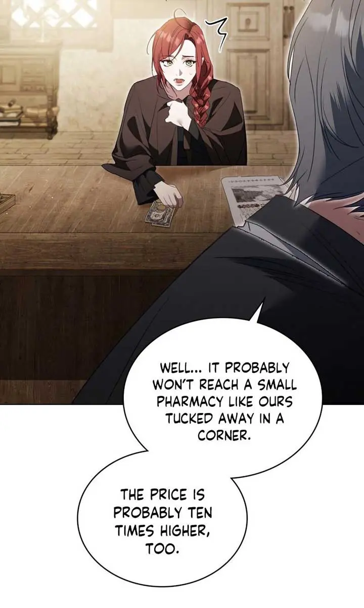 Odalisque Chapter 7 Page 17