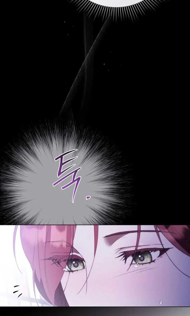 Odalisque Chapter 7 Page 65